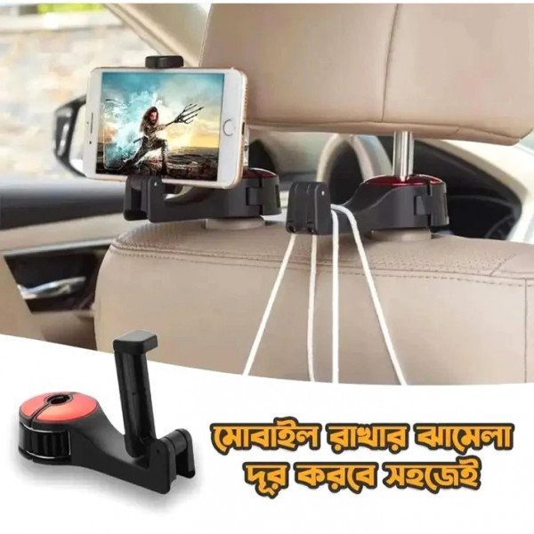 2in1 Car Hook & Phone Holder