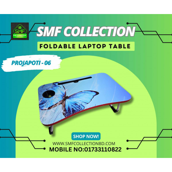 Ice Butterfly Foldable laptop table 