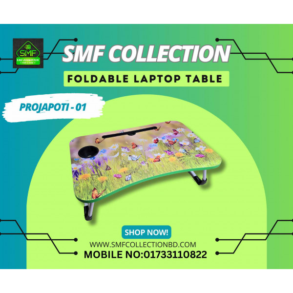 Butterfly & Grass Foldable laptop table 