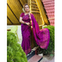 ধুপিয়ান সিল্ক শাড়ি