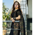 ধুপিয়ান সিল্ক শাড়ি 