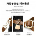 Fashion Shoulder Crossbody Bag (Blue)