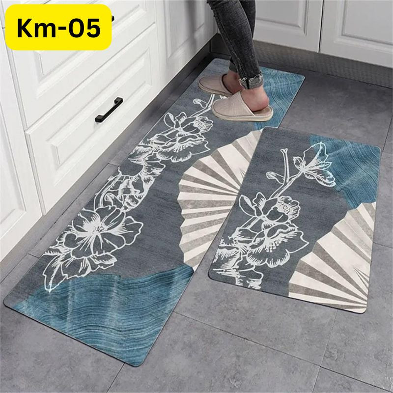 Stylish Kitchen Floor Mat