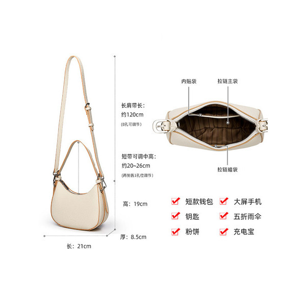 Vansiman Women’s Bag (Brown) 