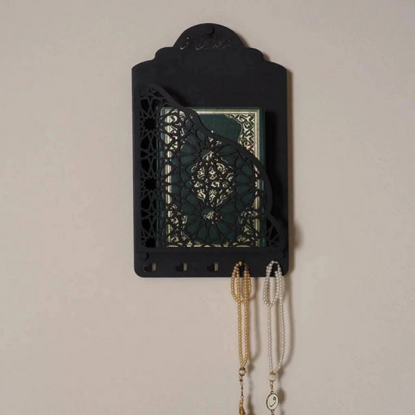 Wall Mounted Quran Shelf (Black)