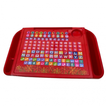 Ap Baby Desk...