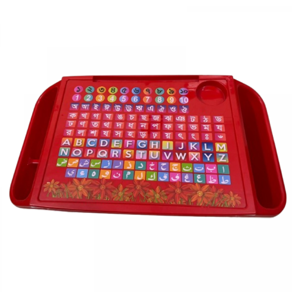 Ap Baby Desk