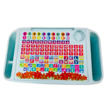 Ap Baby Desk...
