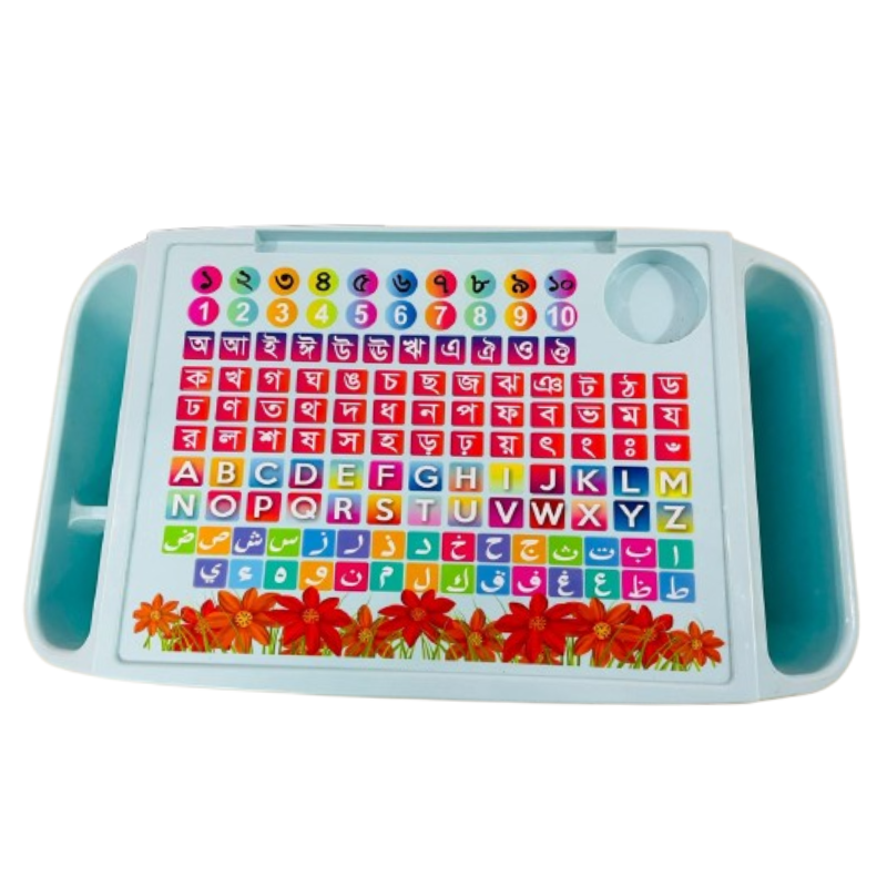 Ap Baby Desk