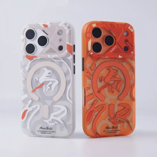 Magnetic Frosted Shockproof Case 