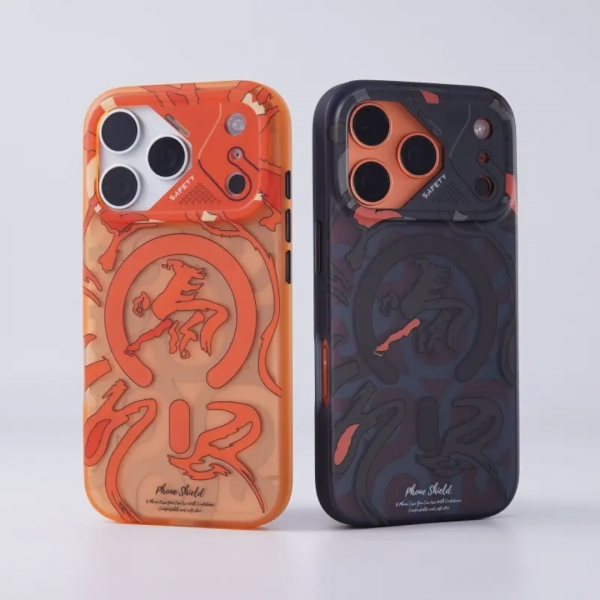 Magnetic Frosted Shockproof Case 