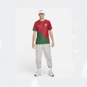 Portugal 2022/23 Stadium Home