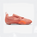 Nike SuperRep Cycle 2 Next Nature Premium