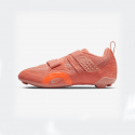 Nike SuperRep Cycle 2 Next Nature Premium