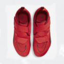 Nike SuperRep Cycle 2 Next Nature