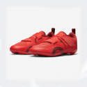 Nike SuperRep Cycle 2 Next Nature