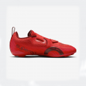 Nike SuperRep Cycle 2 Next Nature