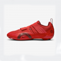 Nike SuperRep Cycle 2 Next Nature