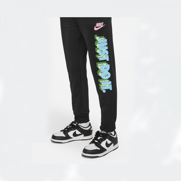Nike Active Joy Tricot Set