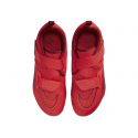 Nike SuperRep Cycle 2 Next Nature