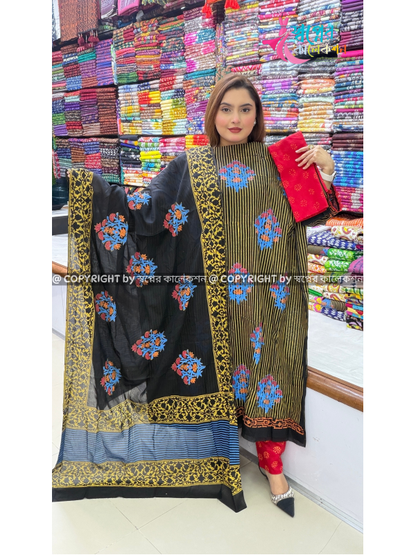 Block Dress 03...