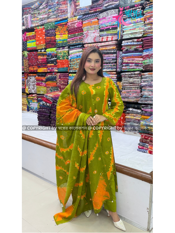 Cotton Boutiqes Thre...