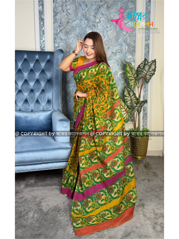 Exclusive Batik Shar...
