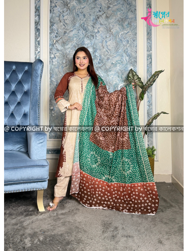Charizma Swiss Lawn