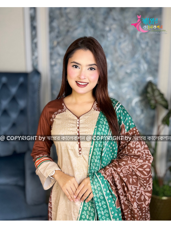 Charizma Swiss Lawn