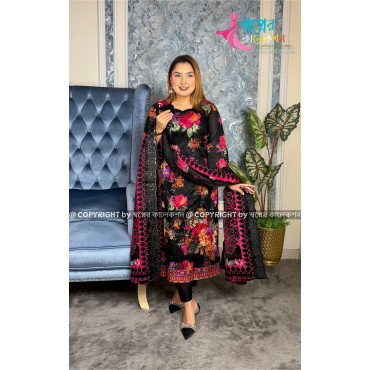 Mashal Catalogue Dre...