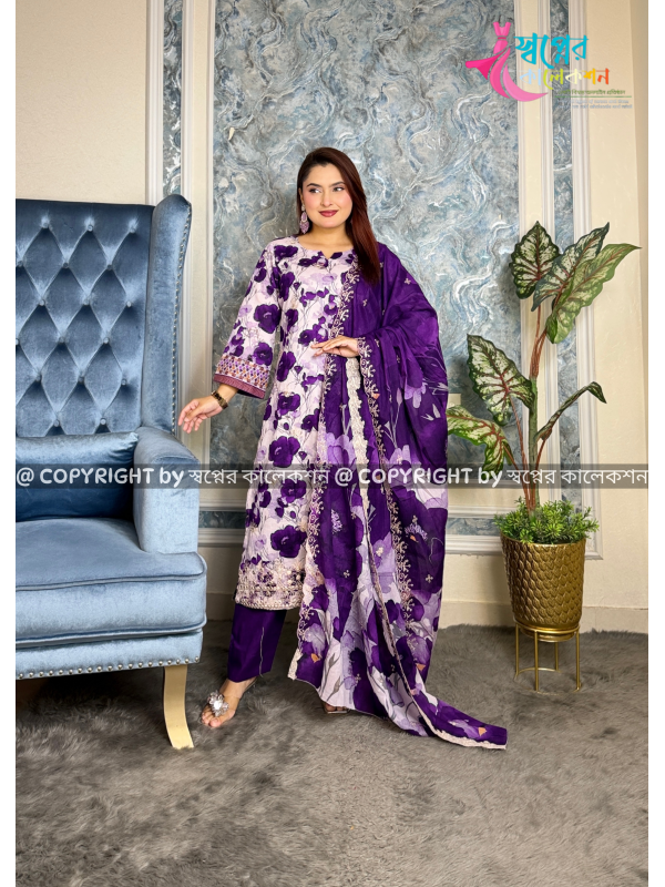 Morja Ziva Collection
