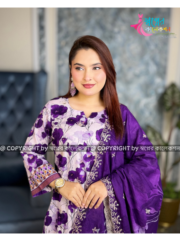 Morja Ziva Collection