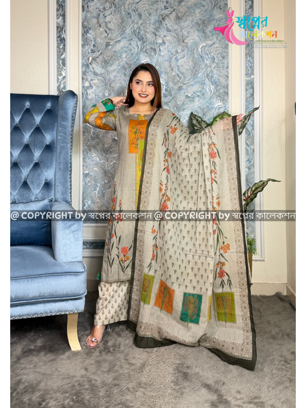 Muskan swiss lawn 