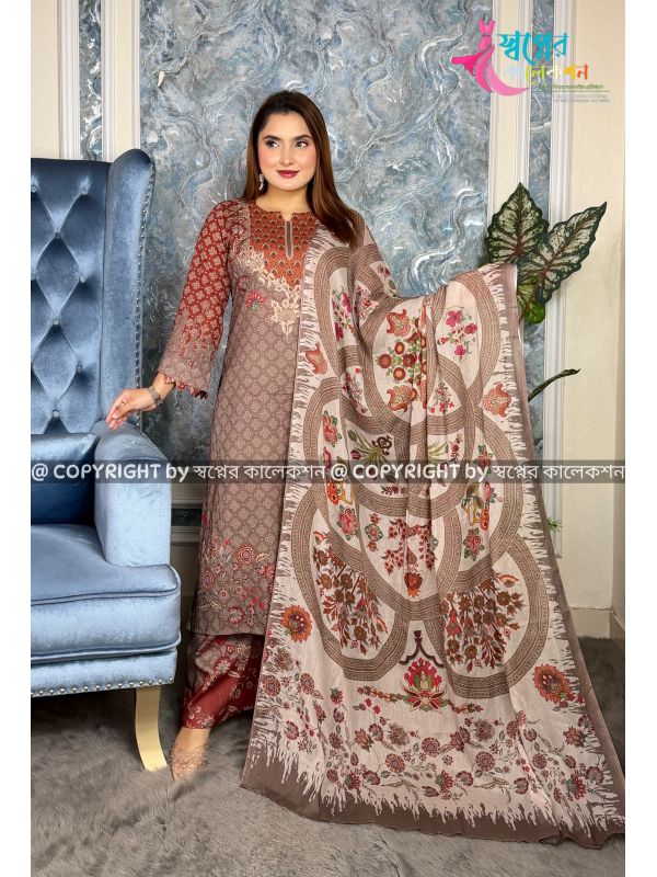 Exclusive Catalogue ...
