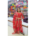 Rakhi Cotton Boutiqes