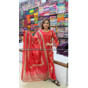 Rakhi Cotton Boutiqes
