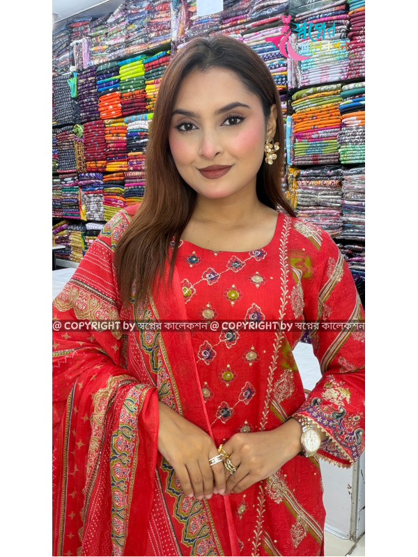 Rakhi Cotton Boutiqe...