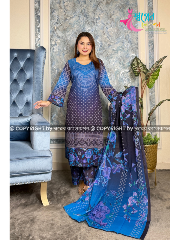 Bin Hameed Swiss Lawn