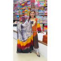 Shiburi Tye Dye Batik