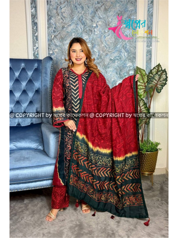 Silk Batik Three Pie...