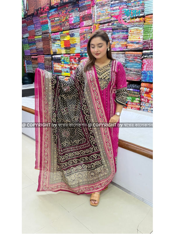 New Stone karchupi T...
