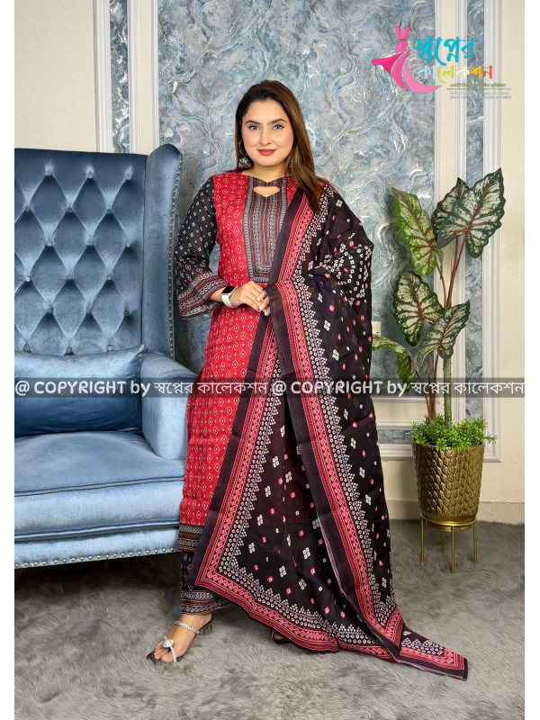 Muskan swiss lawn ne...