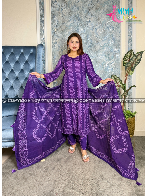 Vegetable Batik Thre...