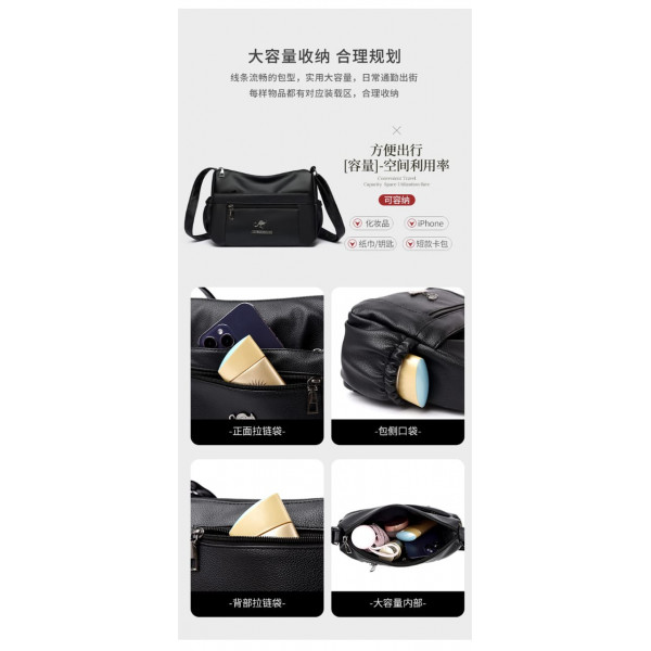 Vintage Bag (Black)