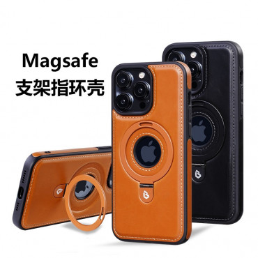 Suitable Magsafe Sup...