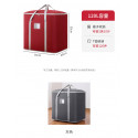 (2Pcs) 4XL Size Big Storage Bag