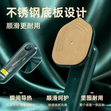 Mini Dry Iron (Trave...