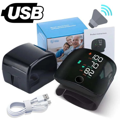 Automatic Rechargeab...