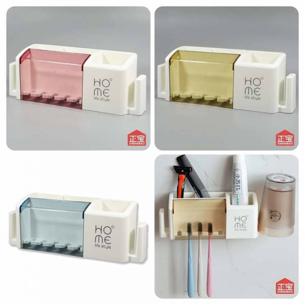 Brash/Toothpest Organizer
