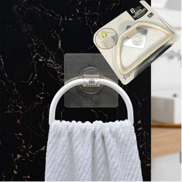 Towel Holder...